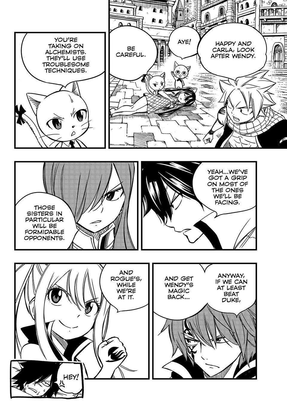 Page 17 of Chapter 138