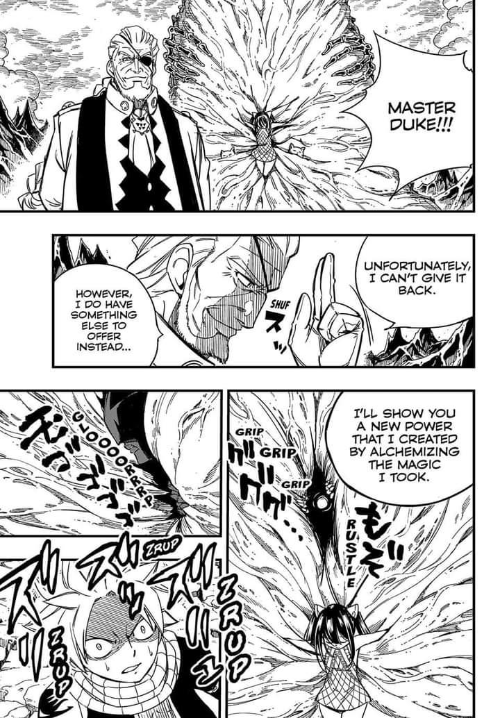 Page 16 of Chapter 139