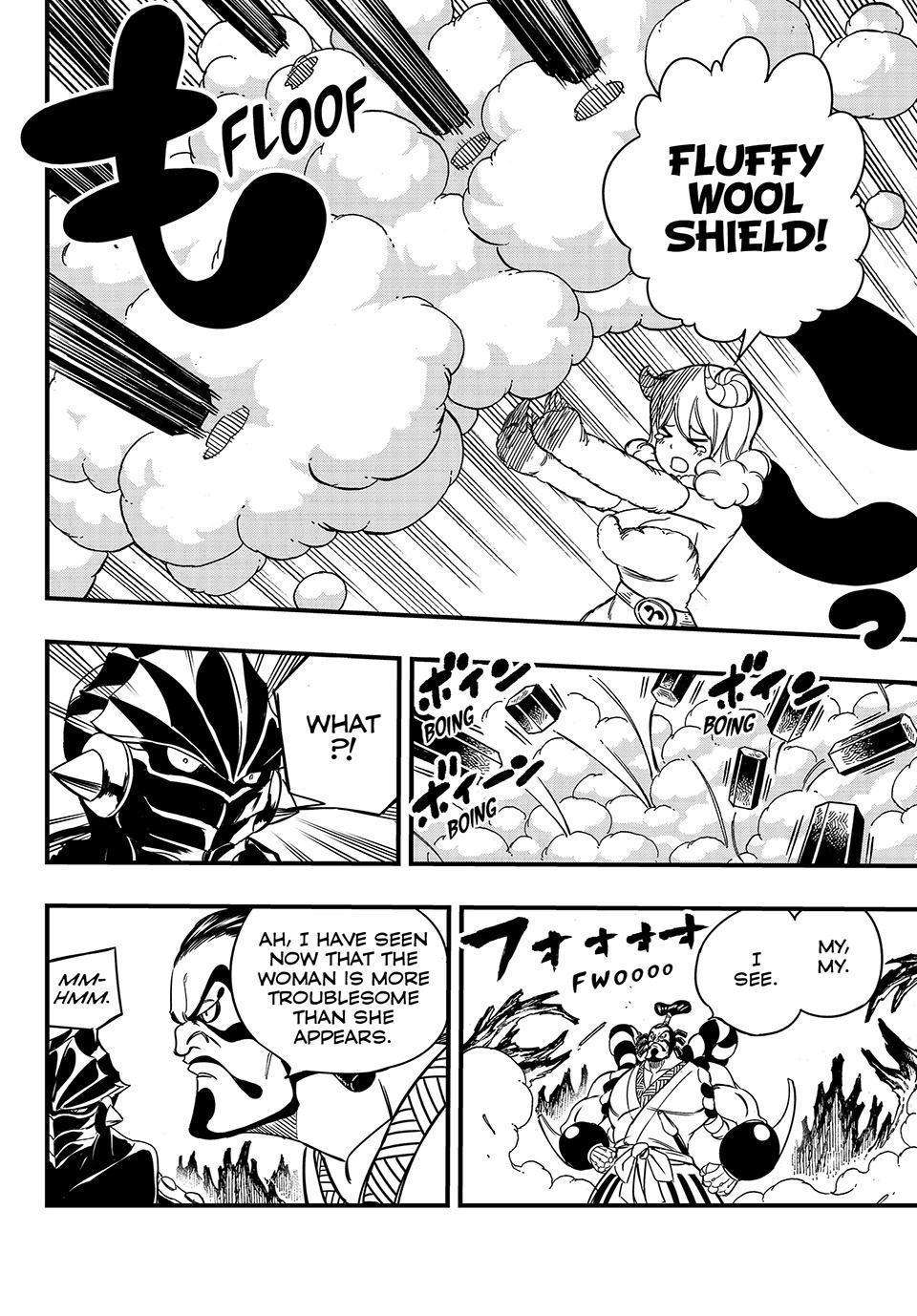Page 12 of Chapter 140
