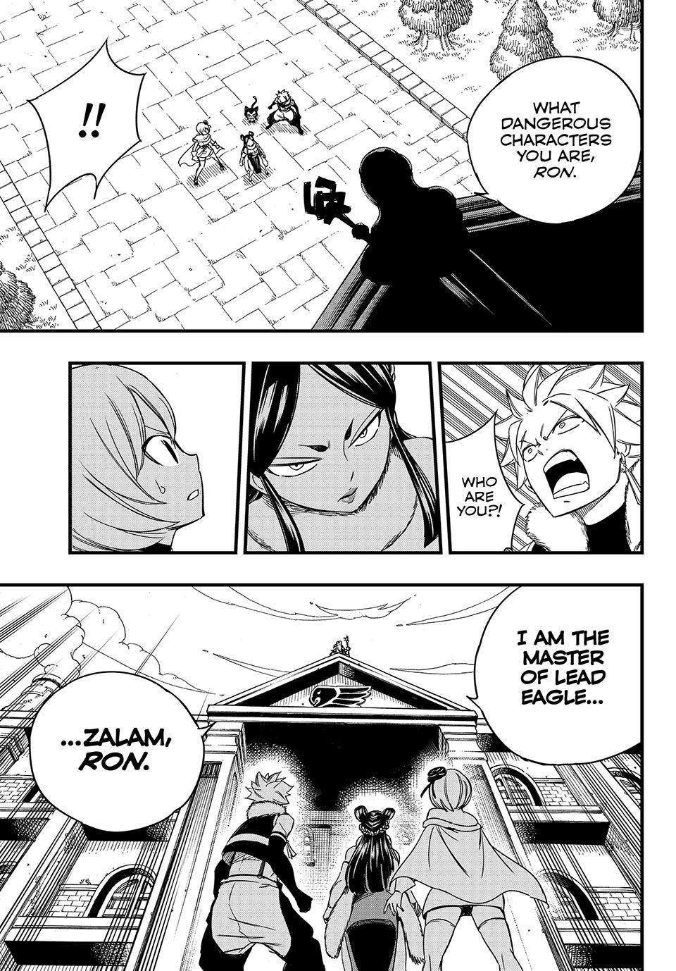 Page 5 of Chapter 142