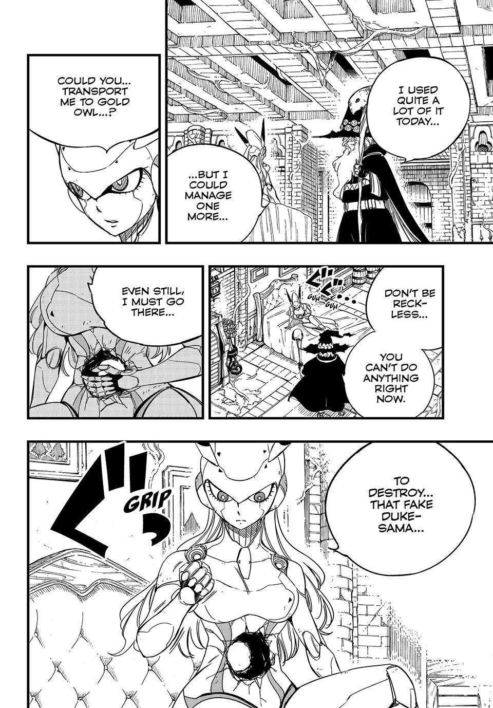 Page 8 of Chapter 142