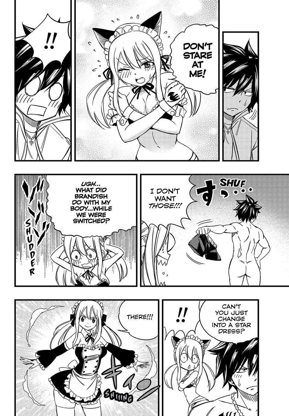 Page 12 of Chapter 142