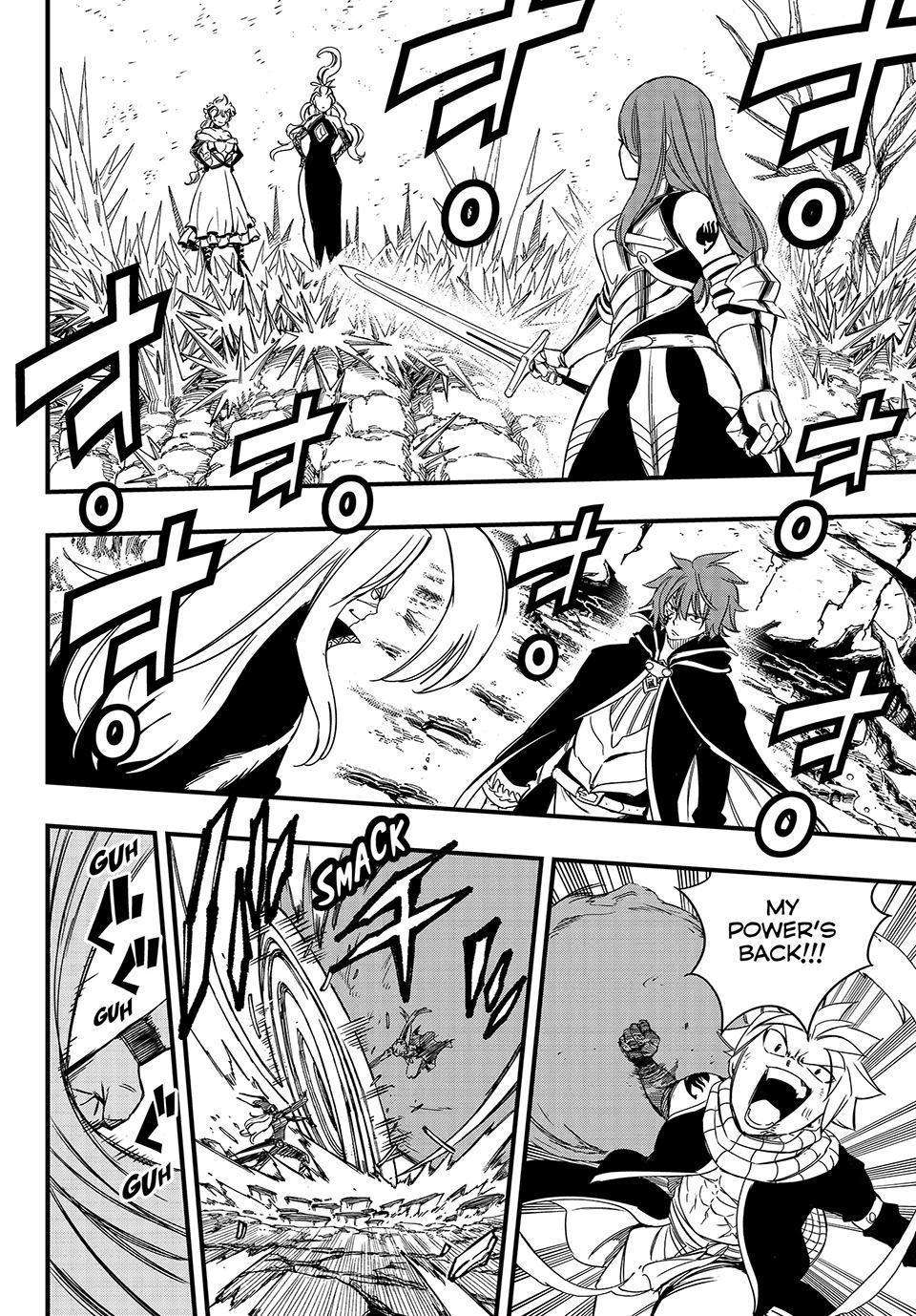 Page 14 of Chapter 142