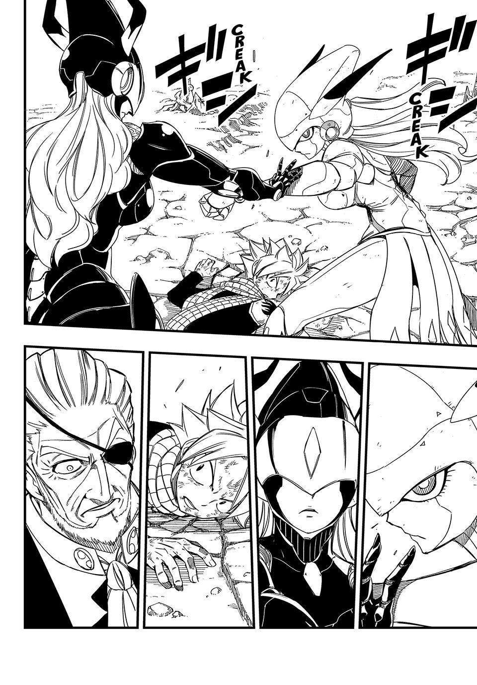 Page 2 of Chapter 143