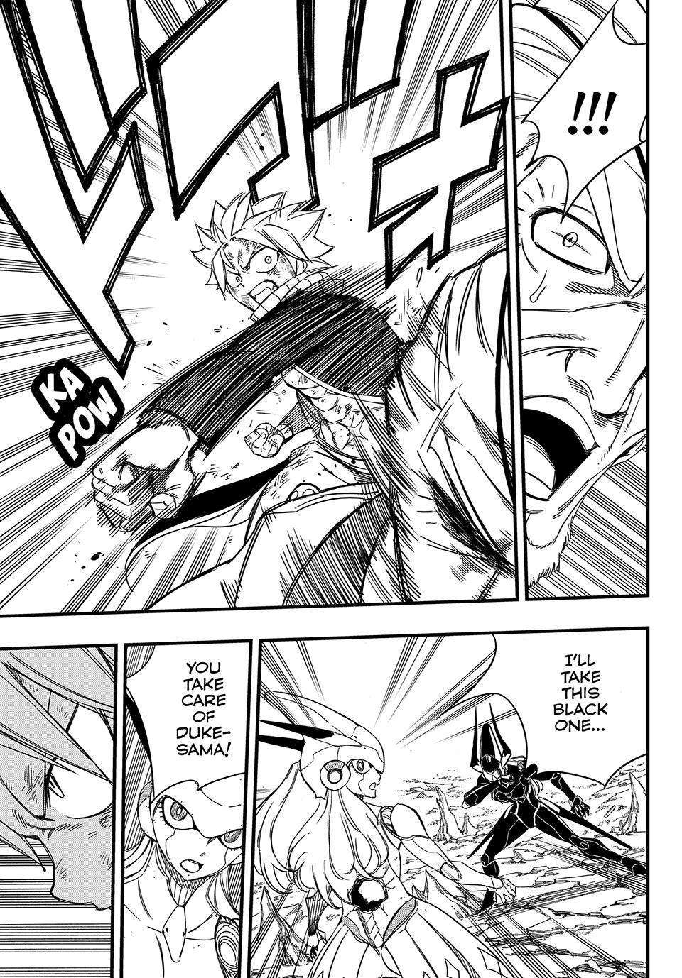 Page 5 of Chapter 143