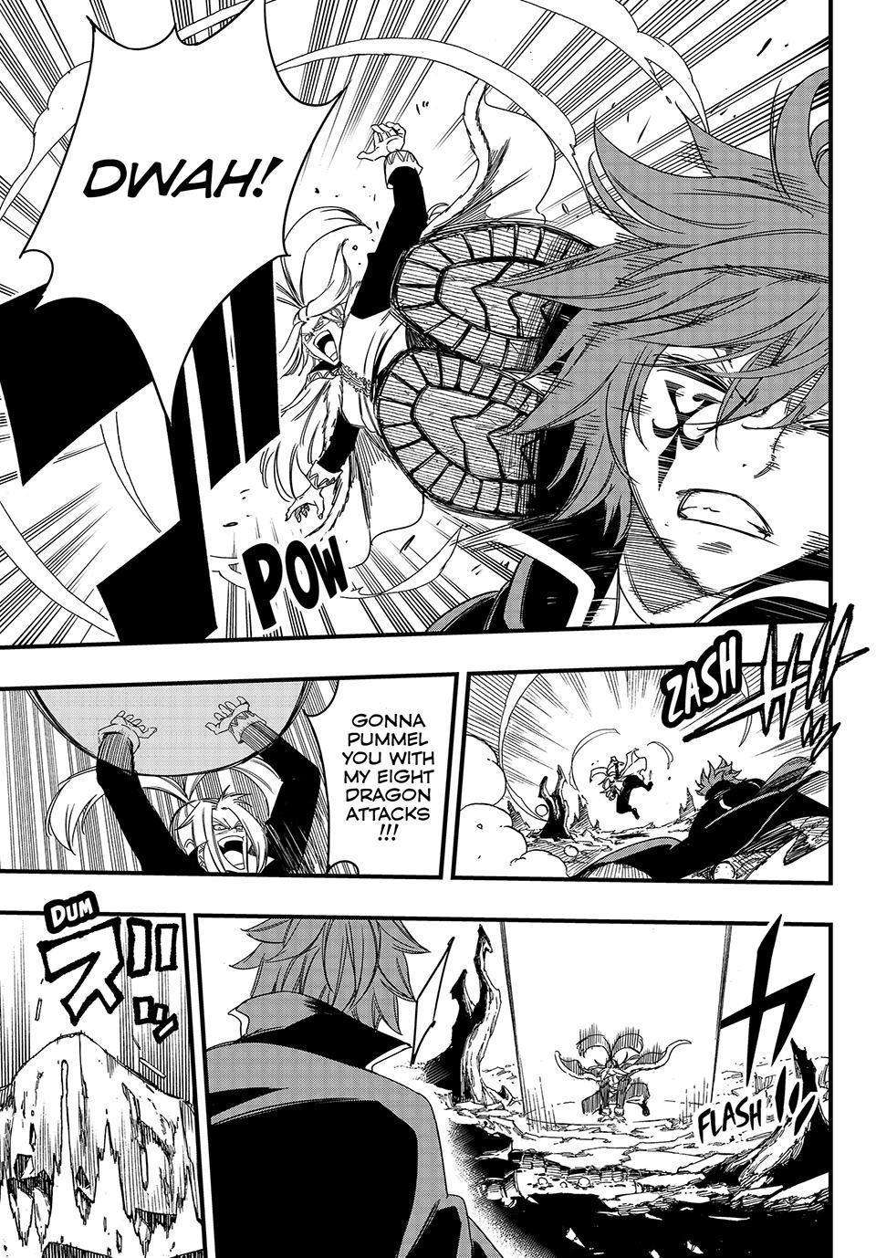 Page 9 of Chapter 143