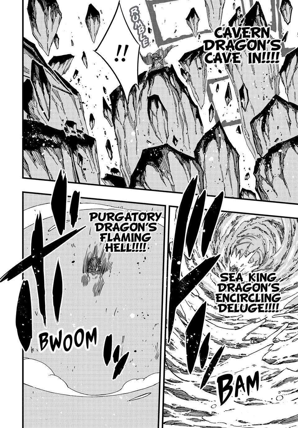 Page 10 of Chapter 143