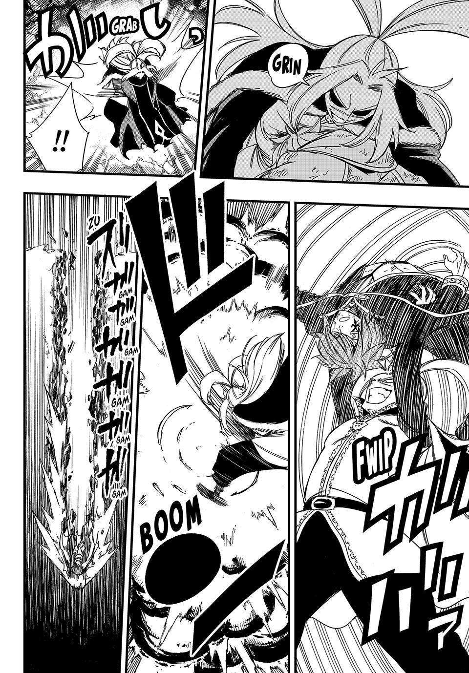 Page 12 of Chapter 143