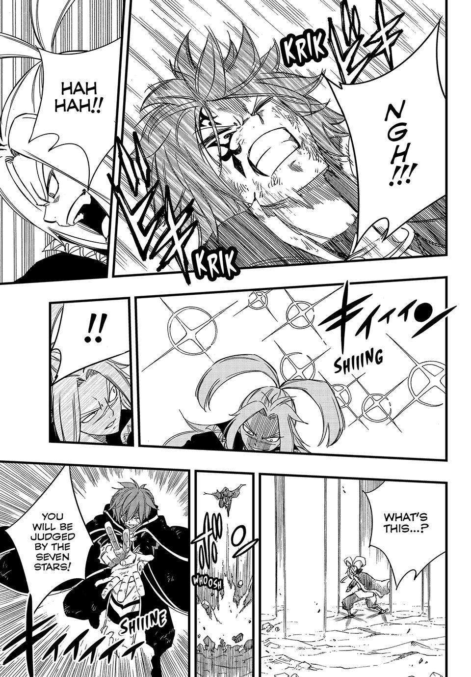 Page 15 of Chapter 143