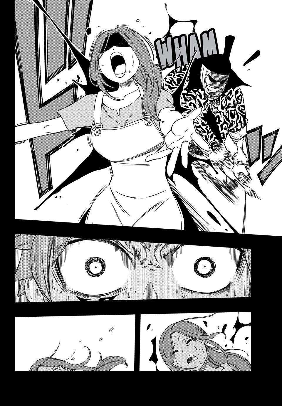 Page 6 of Chapter 144