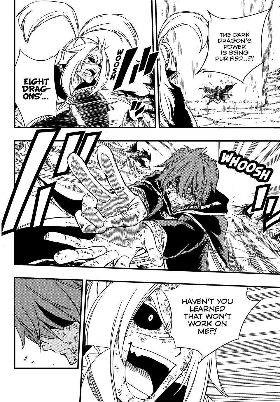 Page 14 of Chapter 144