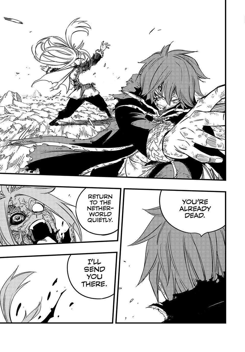 Page 18 of Chapter 144