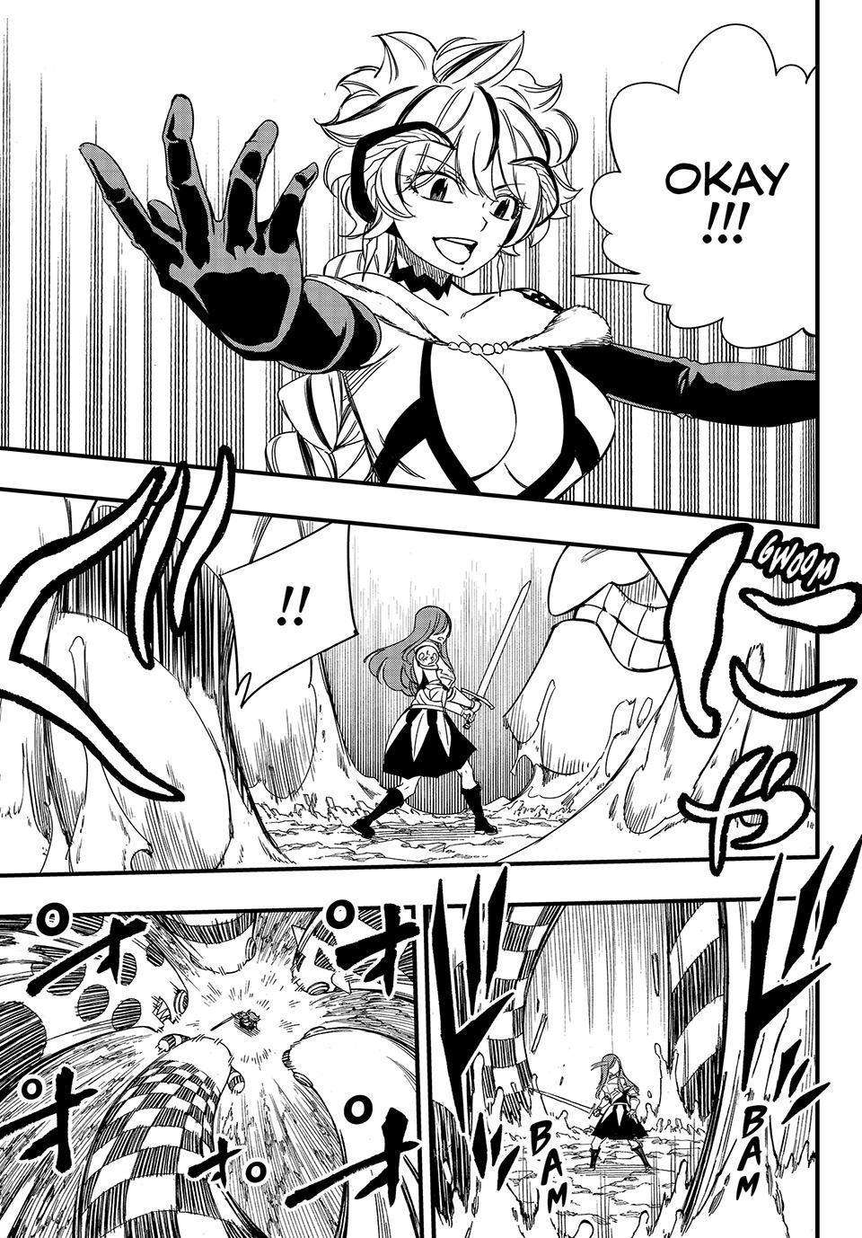 Page 3 of Chapter 145