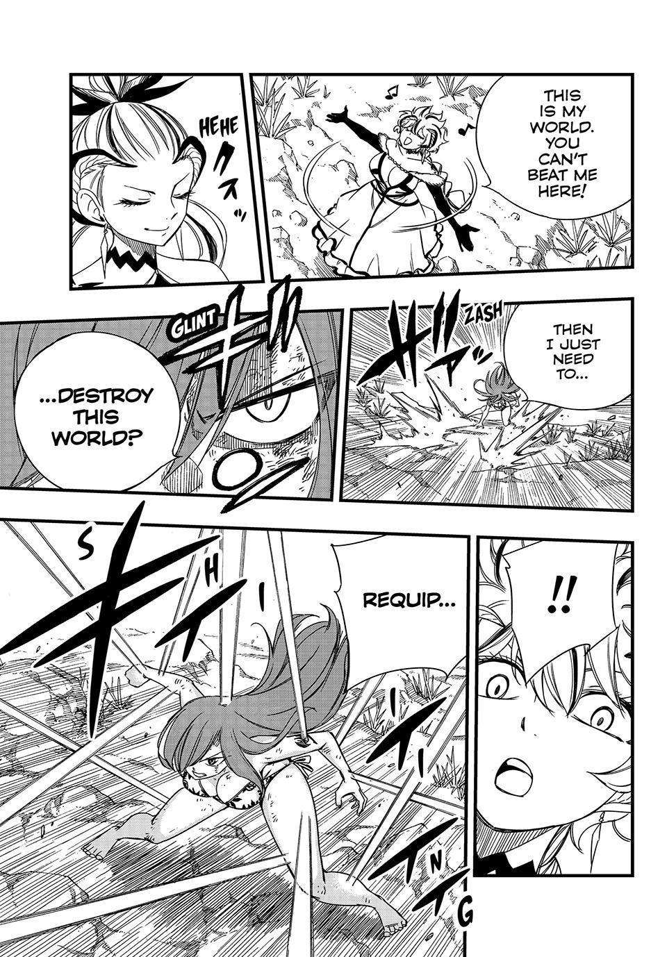 Page 9 of Chapter 145