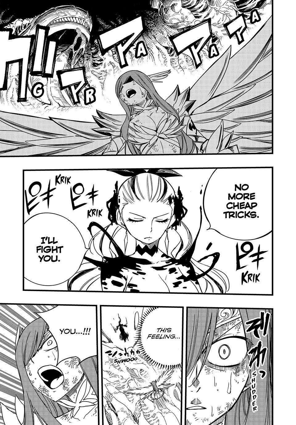 Page 17 of Chapter 145