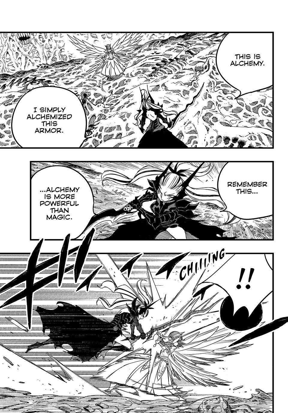 Page 3 of Chapter 146