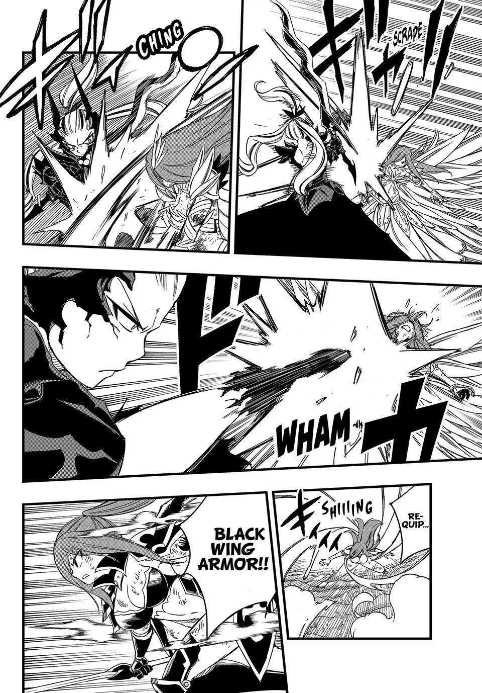 Page 4 of Chapter 146