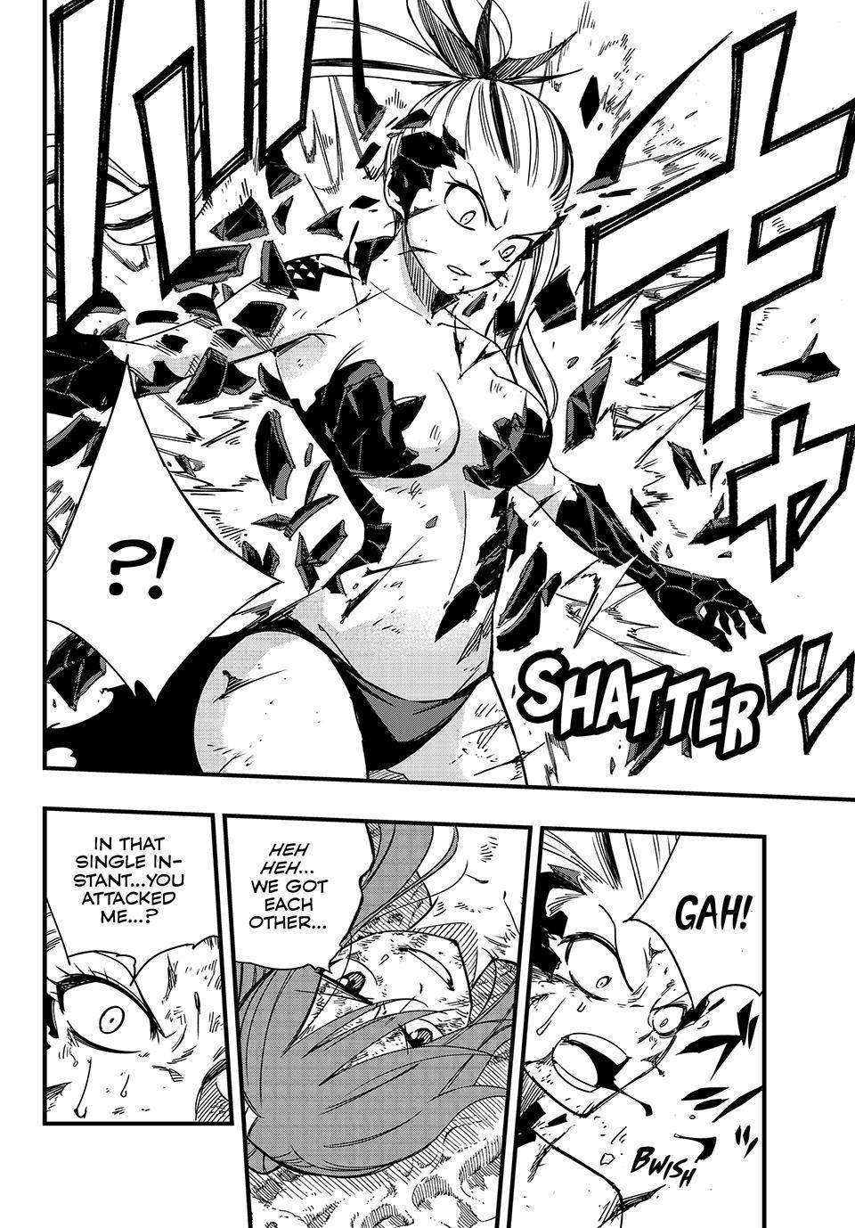 Page 12 of Chapter 146