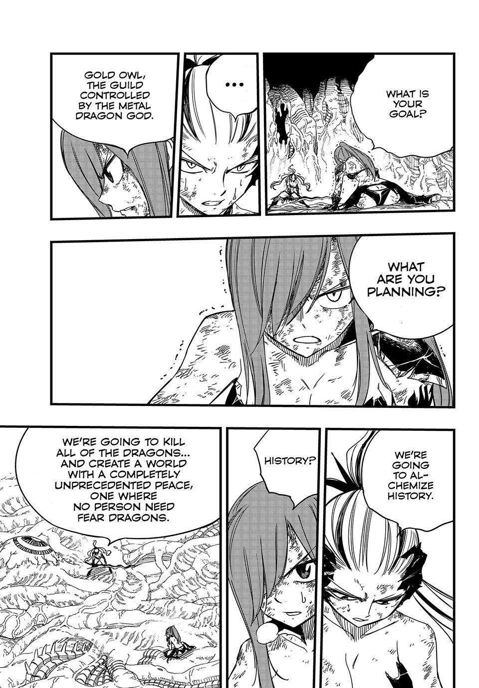 Page 13 of Chapter 146
