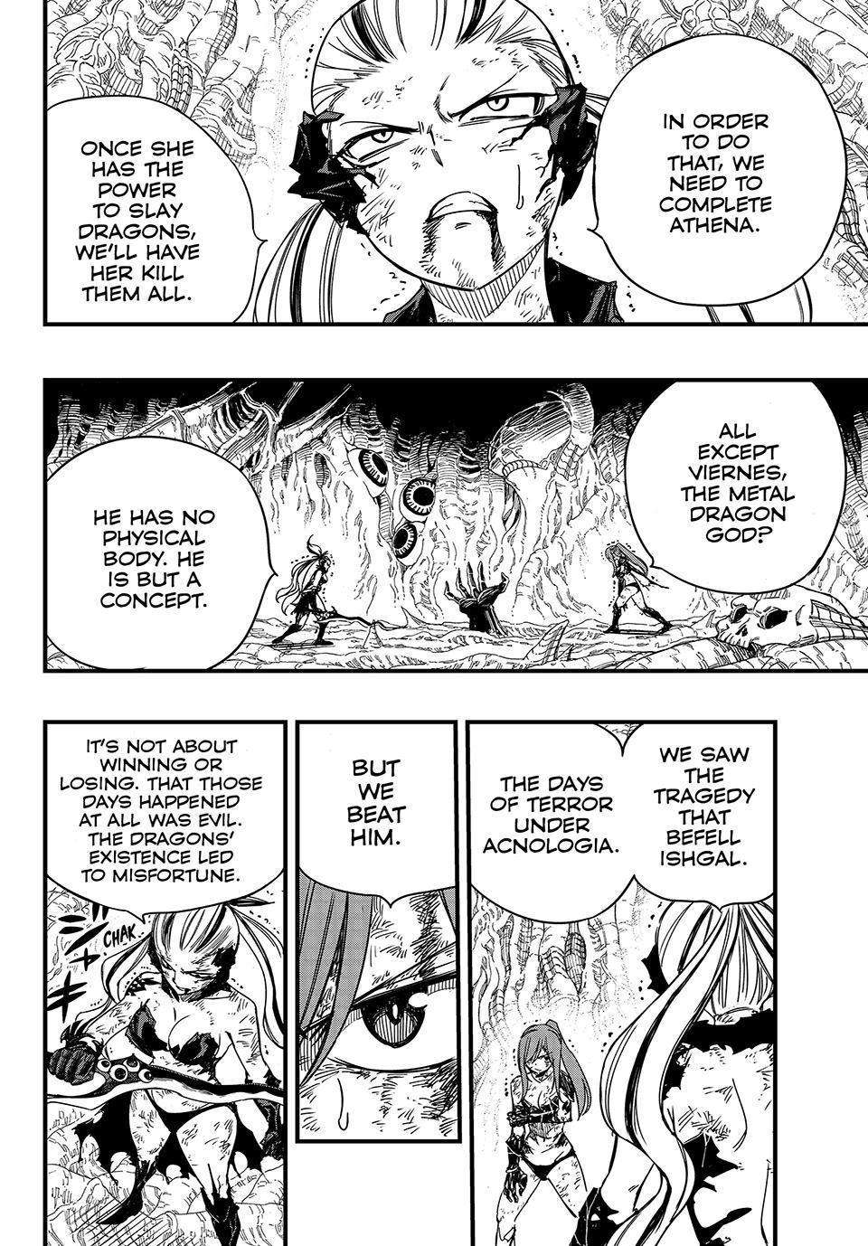Page 14 of Chapter 146