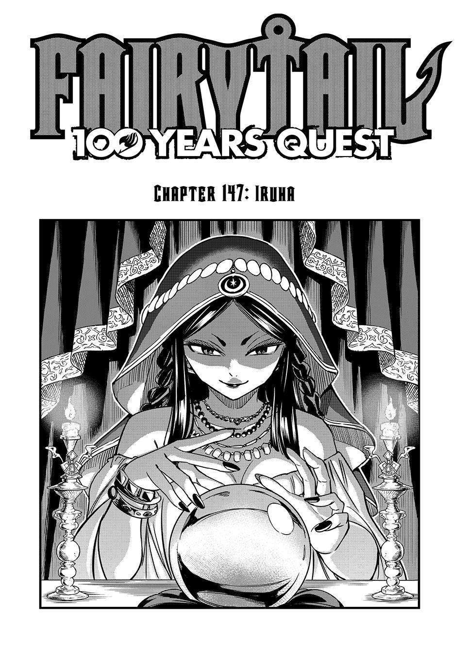 Page 1 of Chapter 147