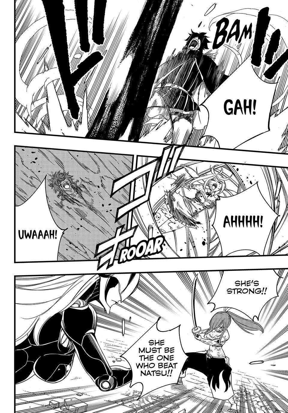 Page 6 of Chapter 147