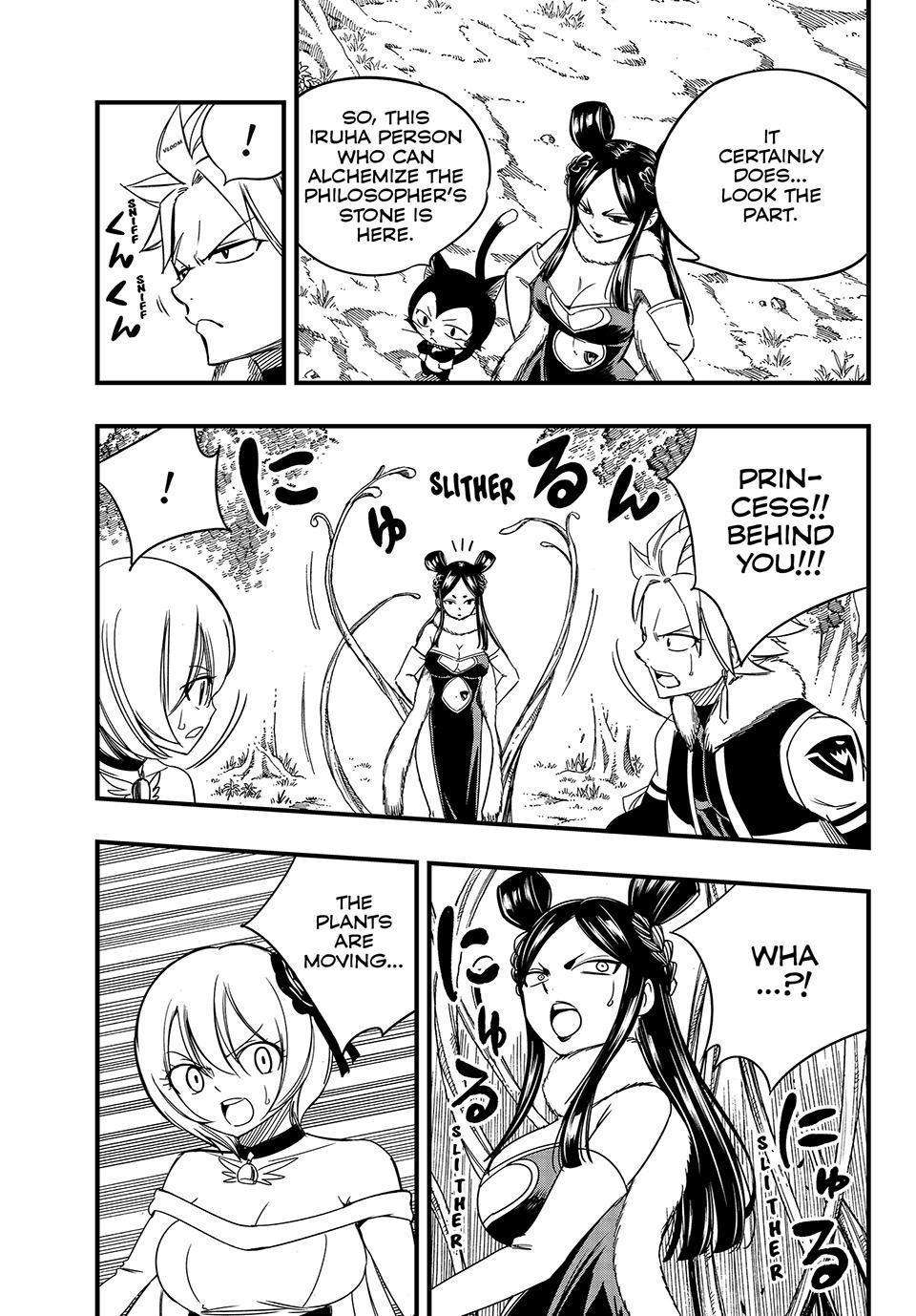 Page 11 of Chapter 147
