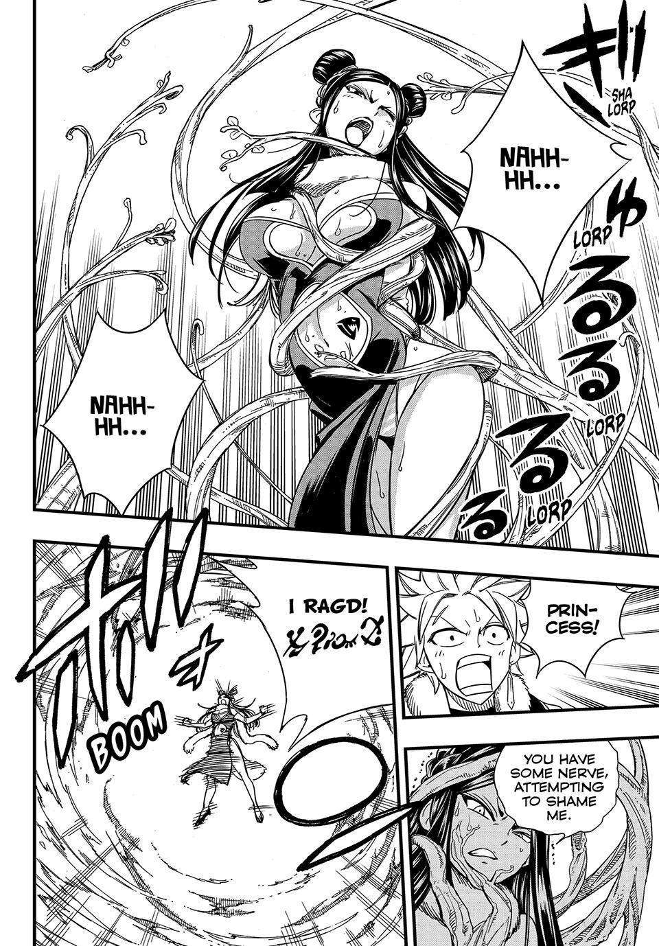 Page 12 of Chapter 147