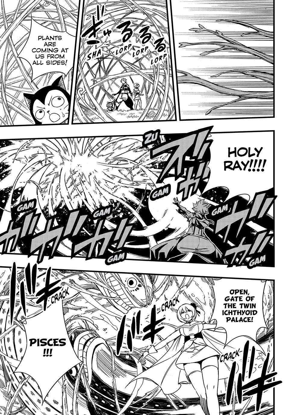 Page 13 of Chapter 147