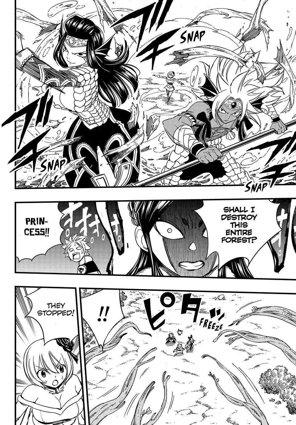 Page 14 of Chapter 147