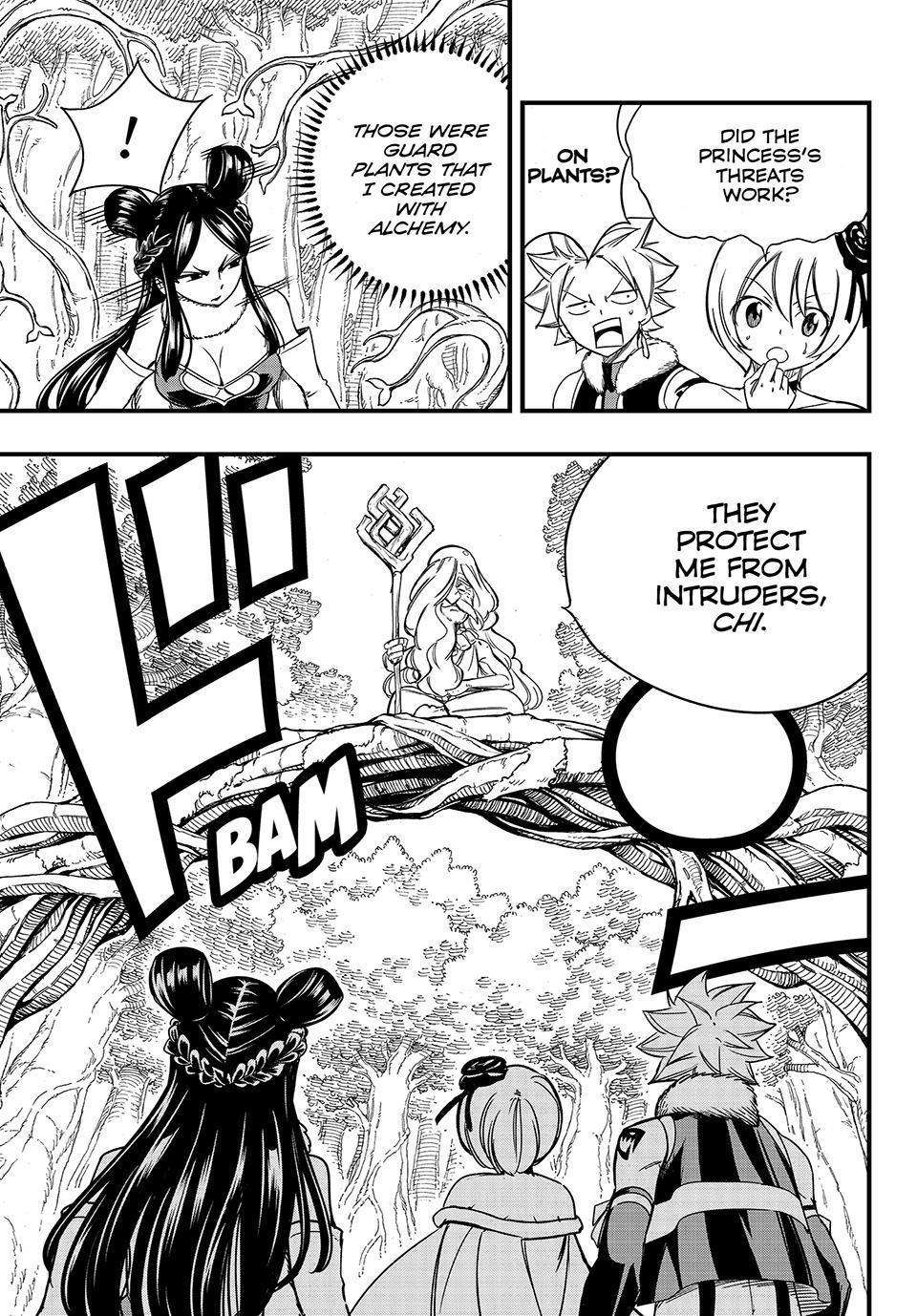 Page 15 of Chapter 147