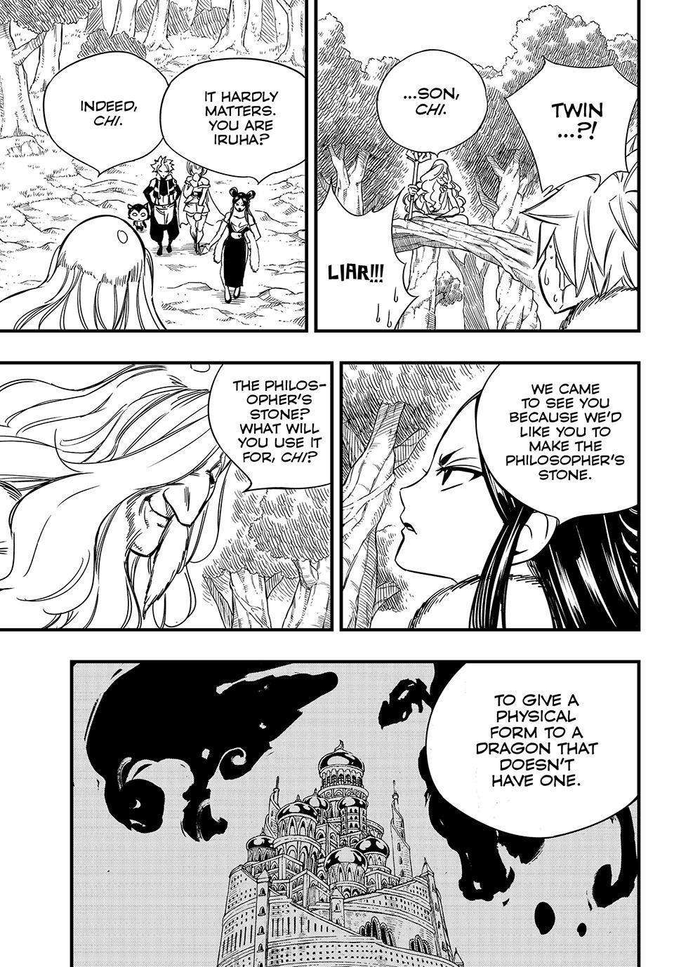 Page 17 of Chapter 147