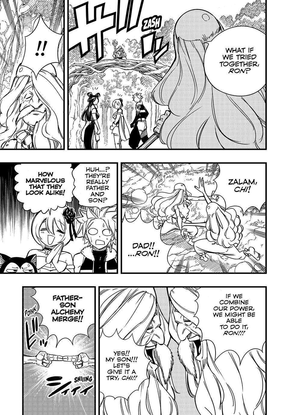 Page 19 of Chapter 147