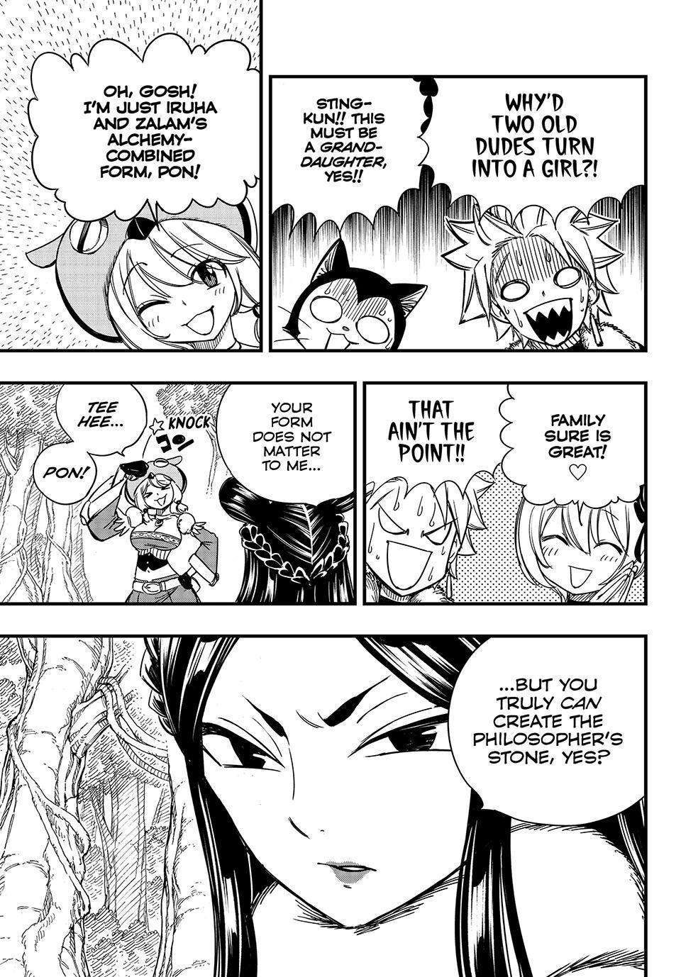 Page 3 of Chapter 148