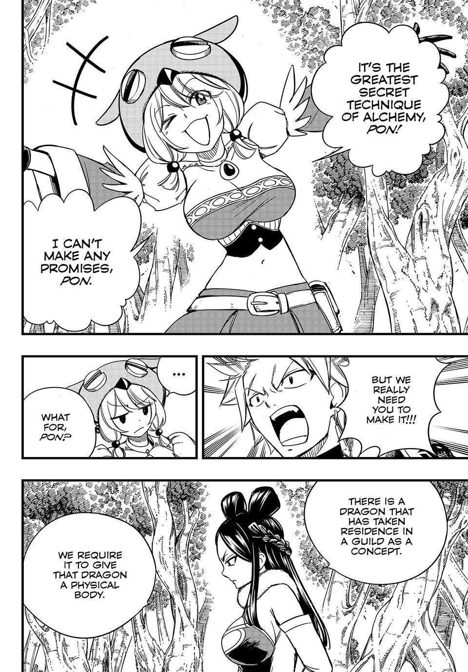 Page 4 of Chapter 148
