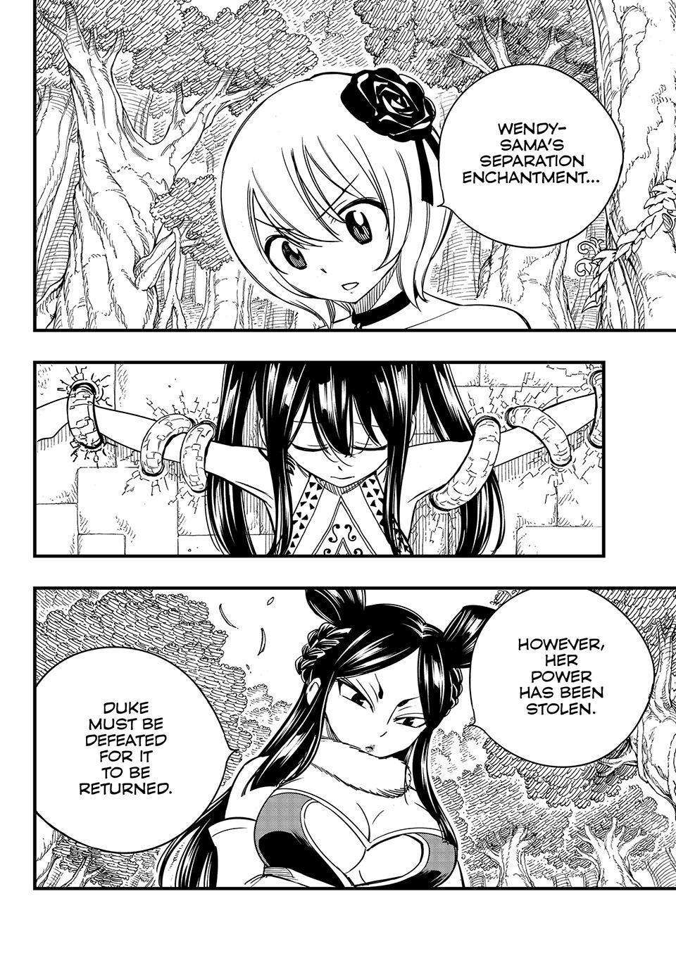 Page 6 of Chapter 148