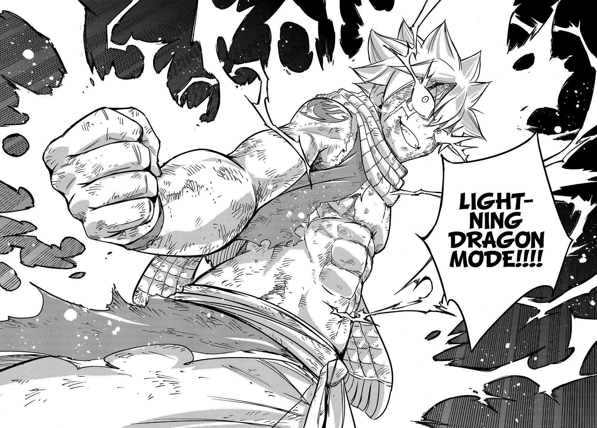 Page 12 of Chapter 148