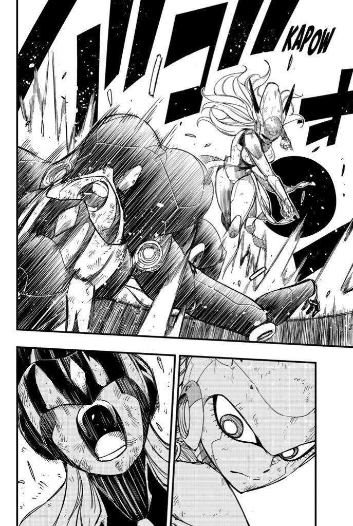 Page 4 of Chapter 149