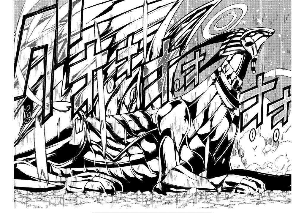 Page 18 of Chapter 149