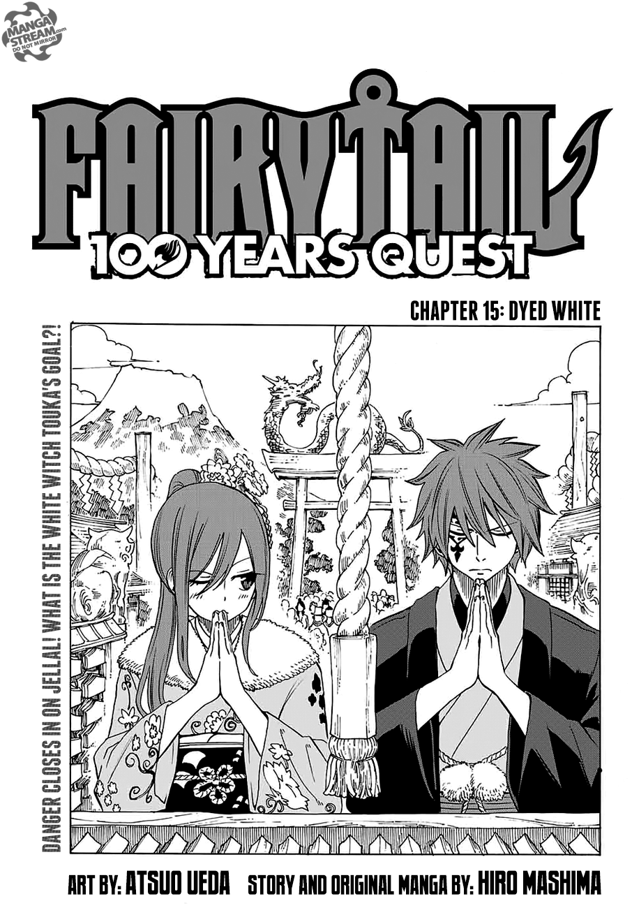 Page 1 of Chapter 15