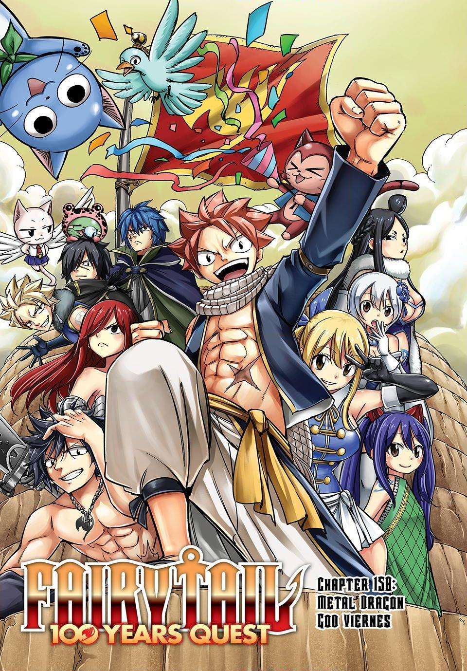 Page 1 of Chapter 150