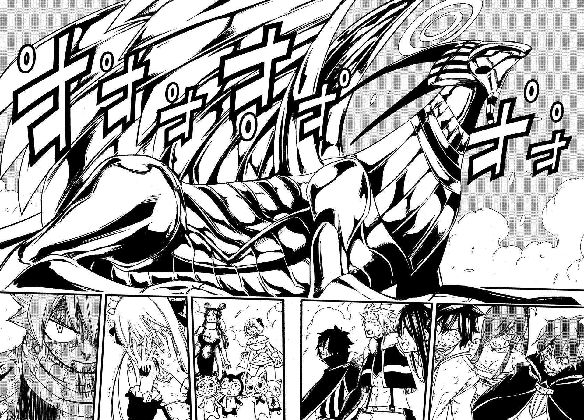 Page 2 of Chapter 150