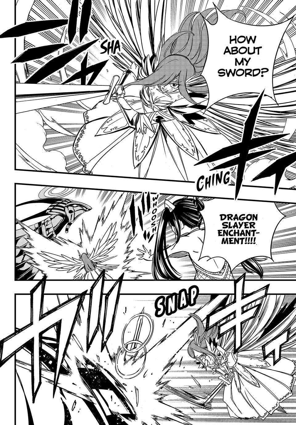 Page 11 of Chapter 150
