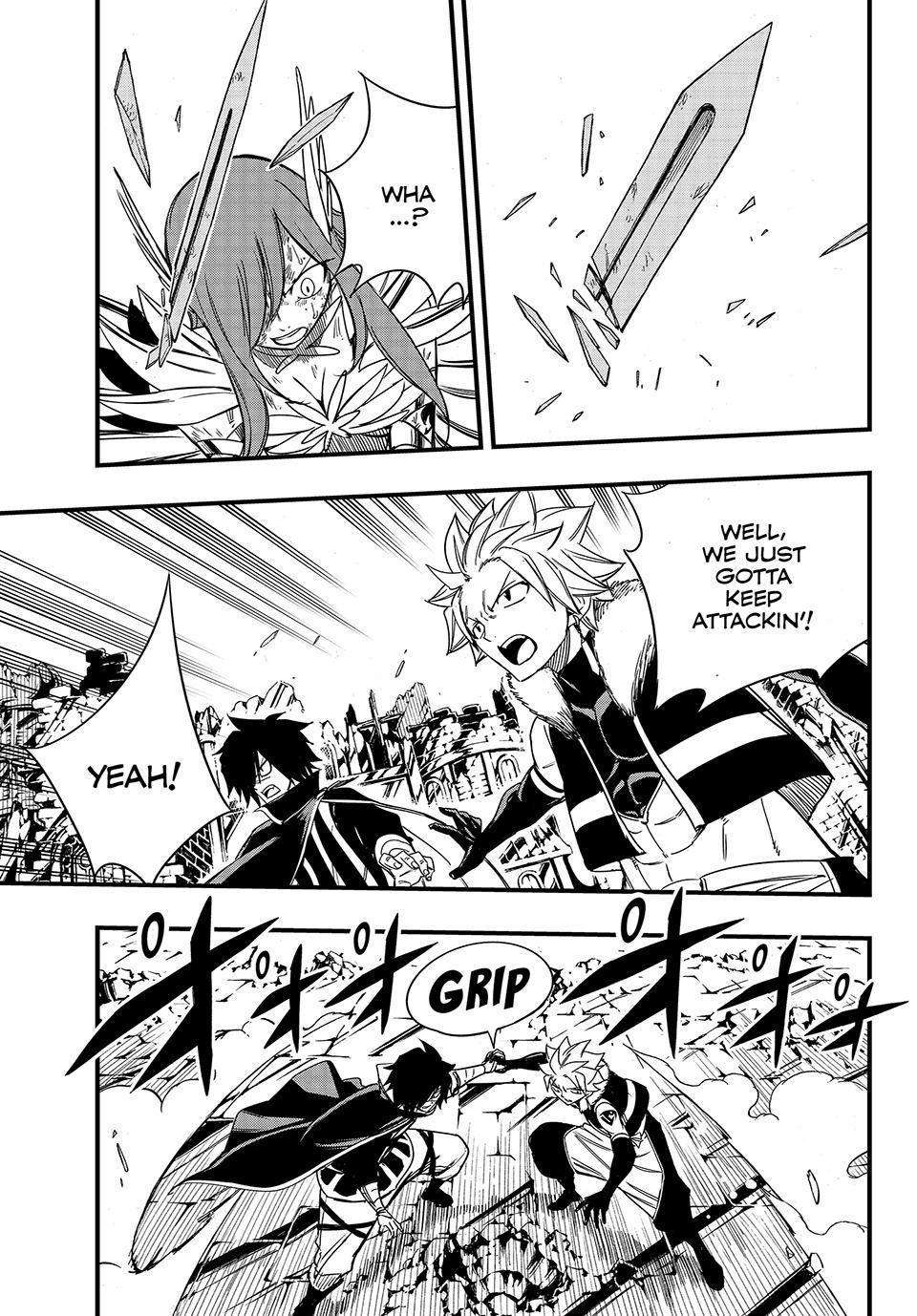 Page 12 of Chapter 150