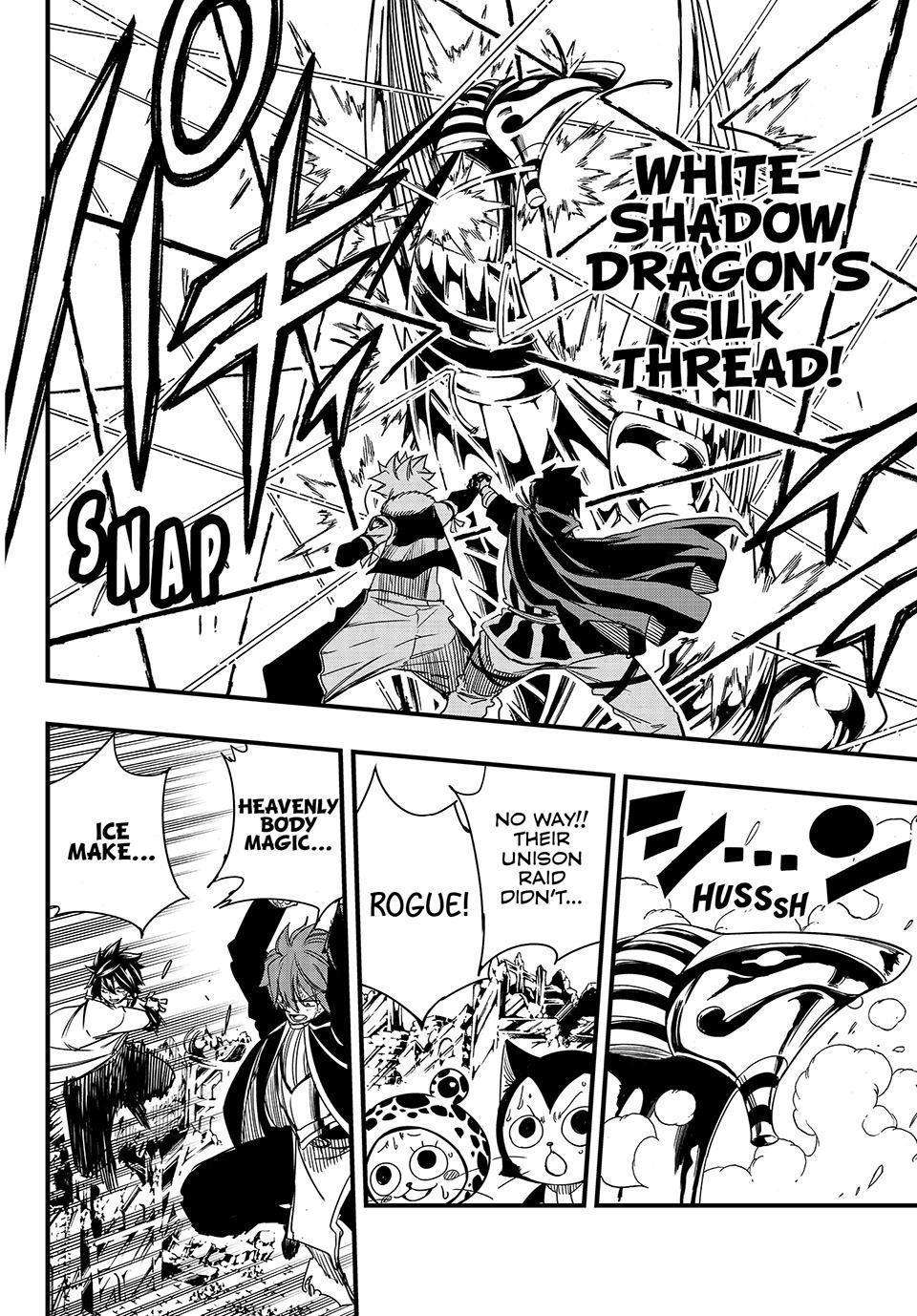 Page 13 of Chapter 150