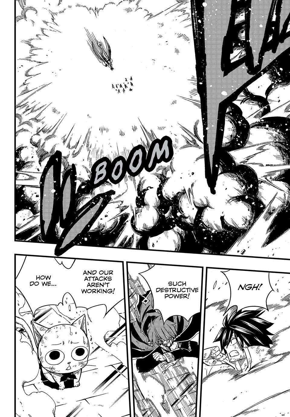 Page 17 of Chapter 150