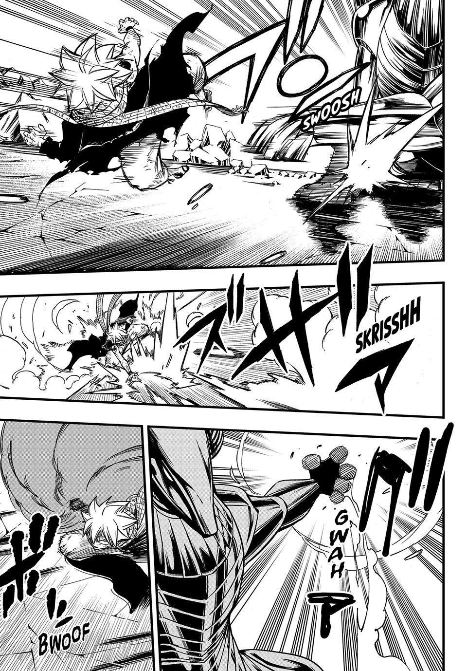 Page 5 of Chapter 151