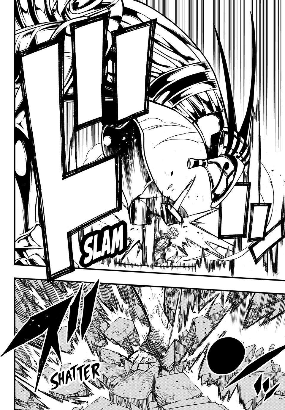 Page 6 of Chapter 151