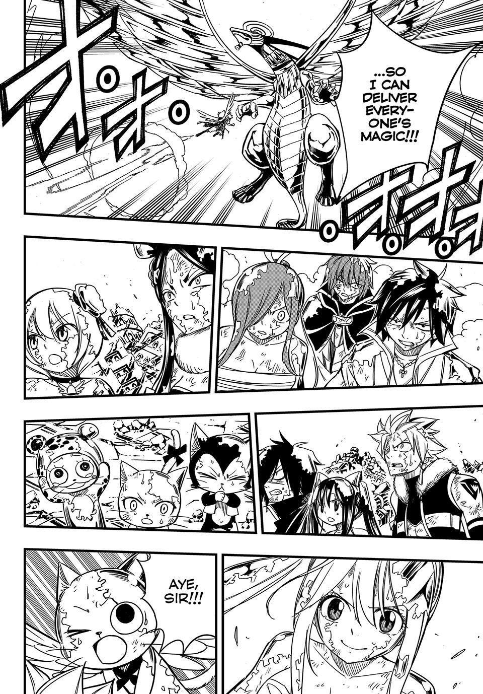 Page 12 of Chapter 152