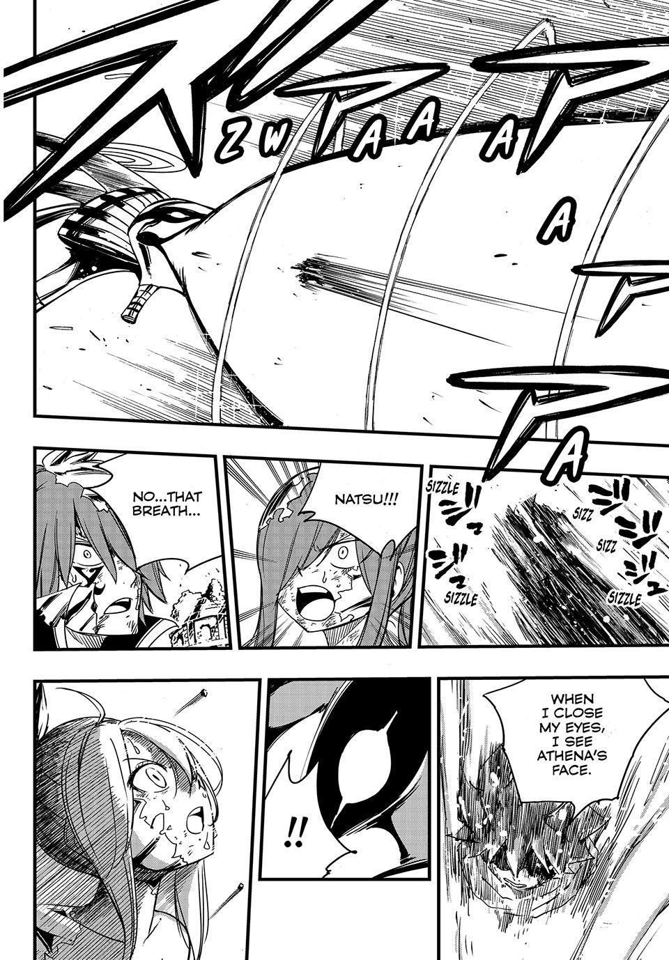 Page 14 of Chapter 152